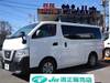 NISSAN OTHER