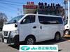 NISSAN OTHER