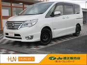 2015 NISSAN SERENA