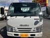 ISUZU OTHER