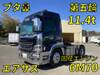 FUSO SUPER GREAT