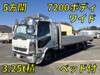 FUSO FIGHTER
