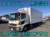 HINO POWDER CEMENT TRUCK