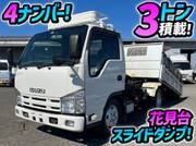 2013 ISUZU OTHER