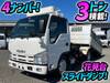 ISUZU OTHER
