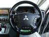 MITSUBISHI OTHER