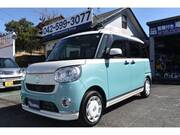 2018 DAIHATSU OTHER
