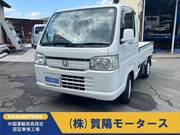 2013 HONDA ACTY TRUCK TOWN
