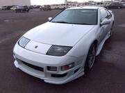1996 NISSAN FAIRLADY Z