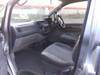 MITSUBISHI DELICA SPACE GEAR
