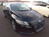 HONDA OTHER