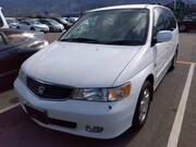 1999 HONDA LAGREAT