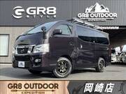 2015 NISSAN NV350 CARAVAN VAN