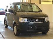 2013 NISSAN OTTI S