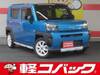 DAIHATSU OTHER