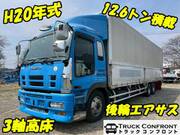 2008 ISUZU GIGA