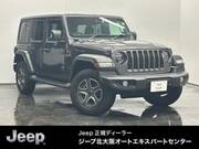 2022 CHRYSLER JEEP WRANGLER