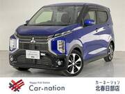 2021 MITSUBISHI OTHER