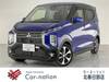 MITSUBISHI OTHER
