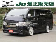 2023 TOYOTA HIACE VAN