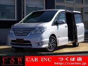 2015 NISSAN SERENA