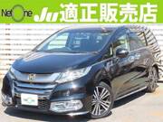 2013 HONDA ODYSSEY