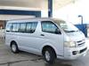 TOYOTA HIACE WAGON