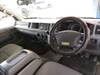 TOYOTA HIACE WAGON