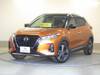 NISSAN OTHER