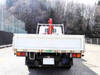 FUSO CANTER