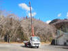 FUSO CANTER