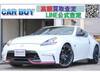 NISSAN FAIRLADY Z