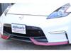 NISSAN FAIRLADY Z