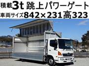 2016 HINO POWDER CEMENT TRUCK