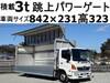 HINO POWDER CEMENT TRUCK