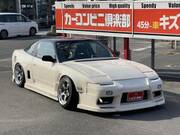 1997 NISSAN 180SX
