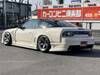 NISSAN 180SX