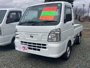 2020 NISSAN NT100 CLIPPER TRUCK