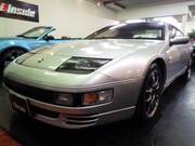 1993 NISSAN FAIRLADY Z
