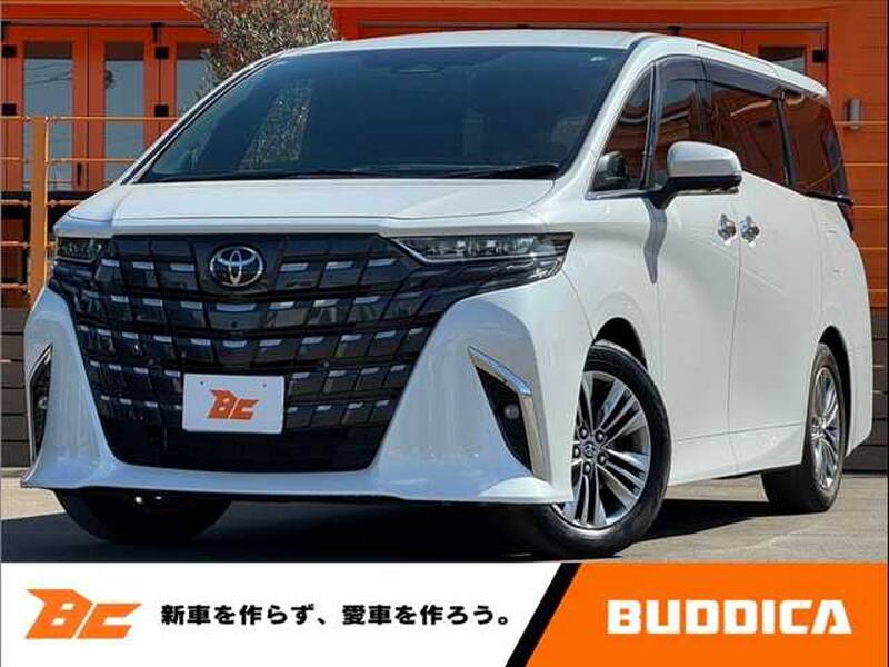 -ALPHARD