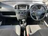 TOYOTA SUCCEED VAN
