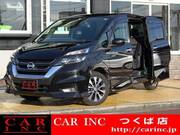 2017 NISSAN SERENA