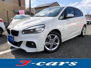 2015 BMW 2 SERIES