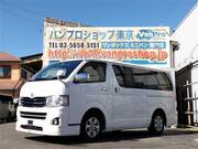 2012 TOYOTA HIACE VAN
