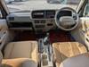 SUBARU DIAS WAGON
