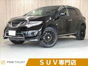 2013 NISSAN MURANO 250XL