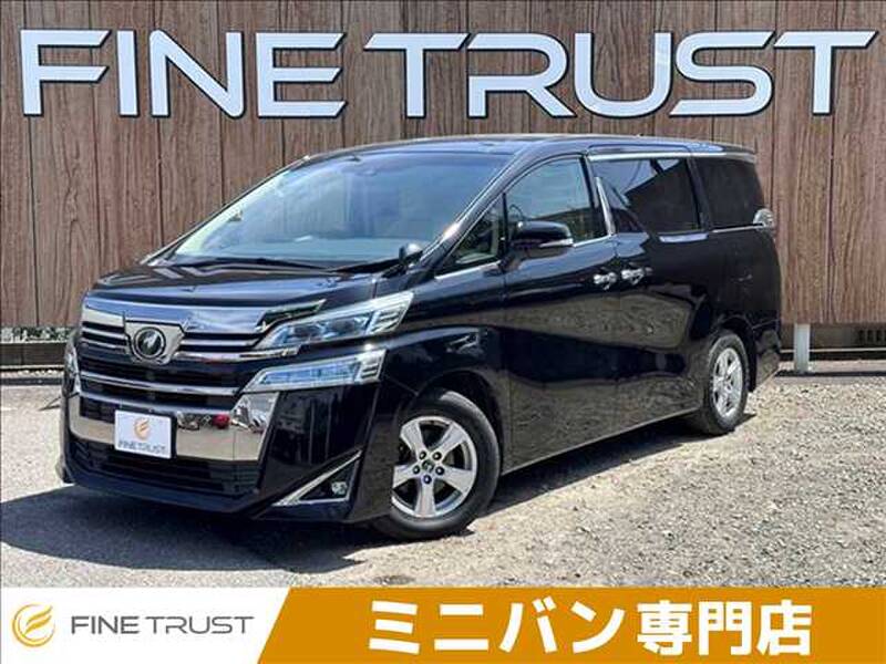-VELLFIRE