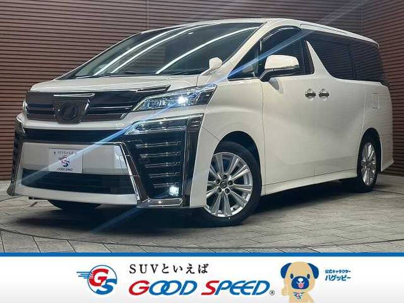 -VELLFIRE