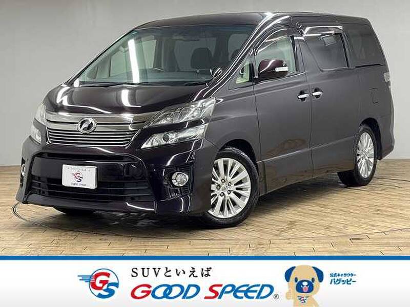 -VELLFIRE