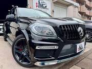 2013 MERCEDES BENZ GL-CLASS (Left Hand Drive)